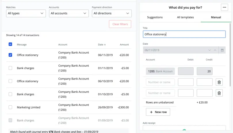 manually record transaction